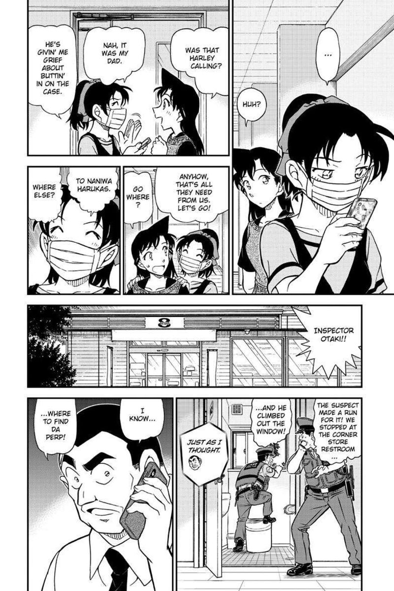 Detective Conan 1132 15