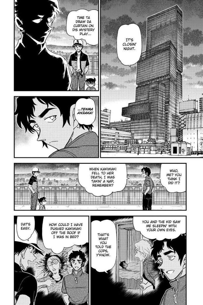 Detective Conan 1133 3