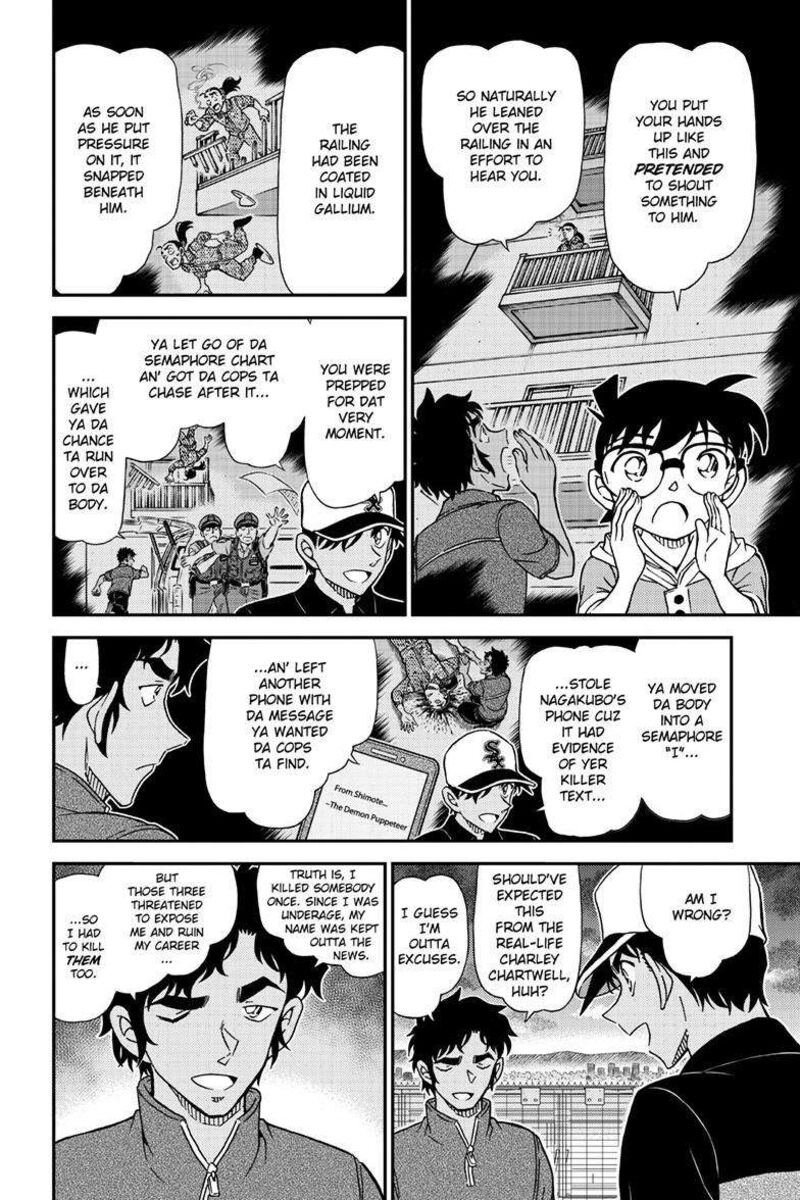 Detective Conan 1133 7