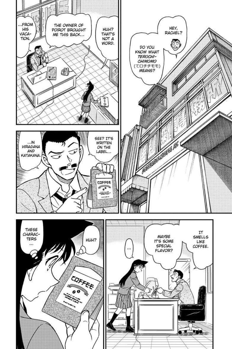 Detective Conan 1134 3