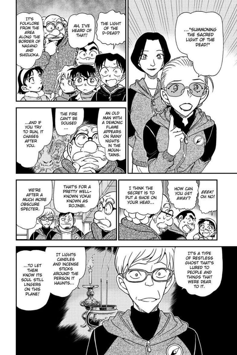 Detective Conan 1137 11