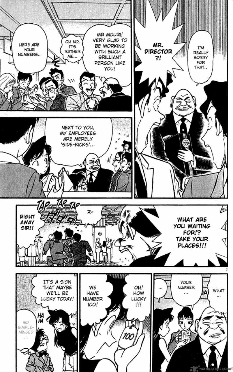 Detective Conan 114 8