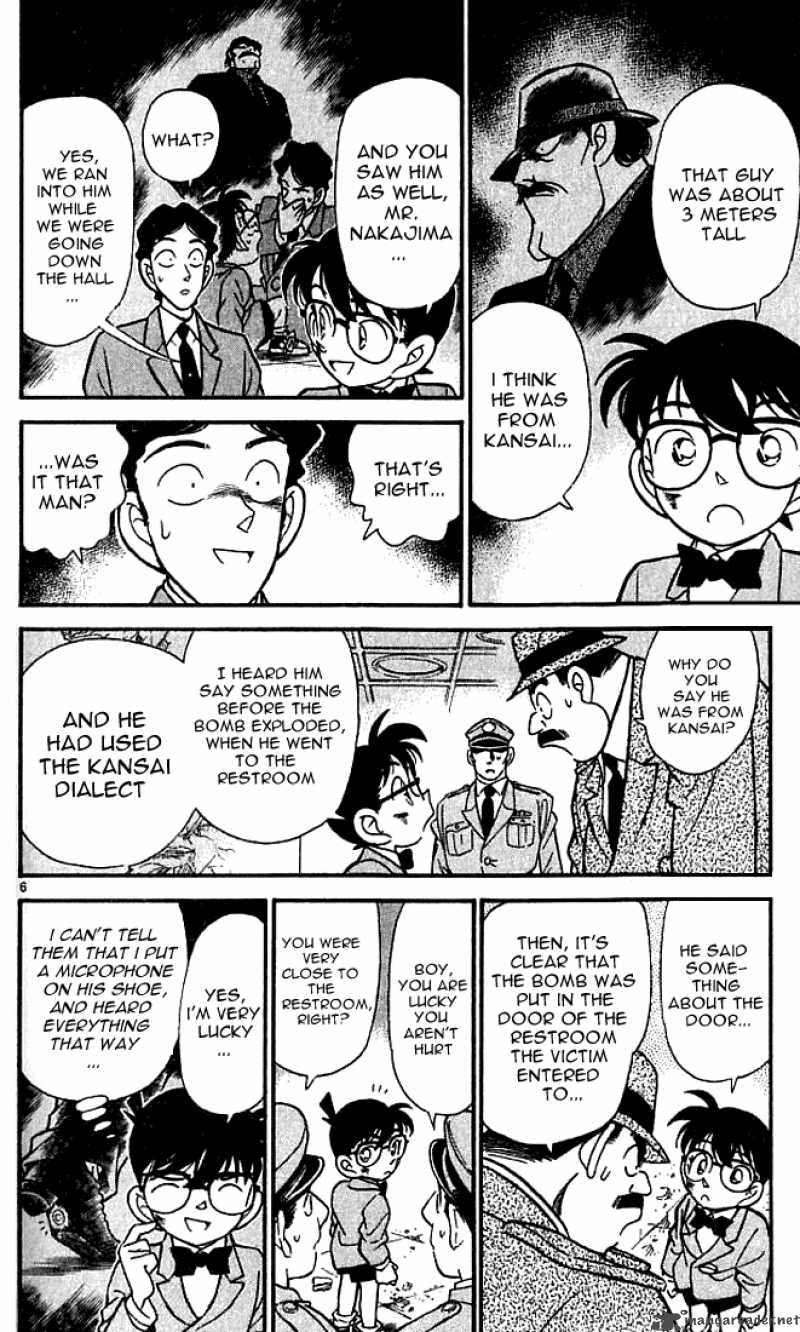 Detective Conan 115 7