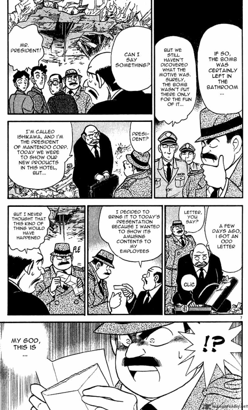 Detective Conan 115 8