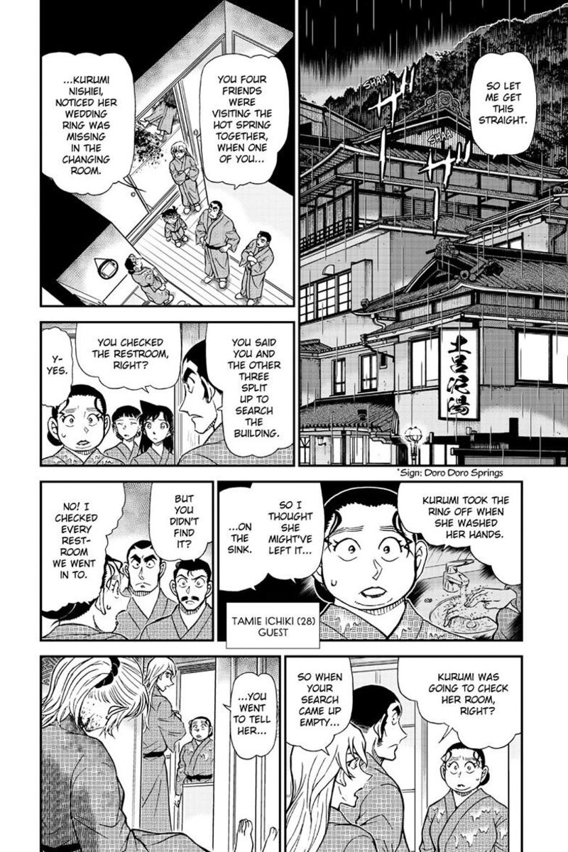 Detective Conan 1155 3