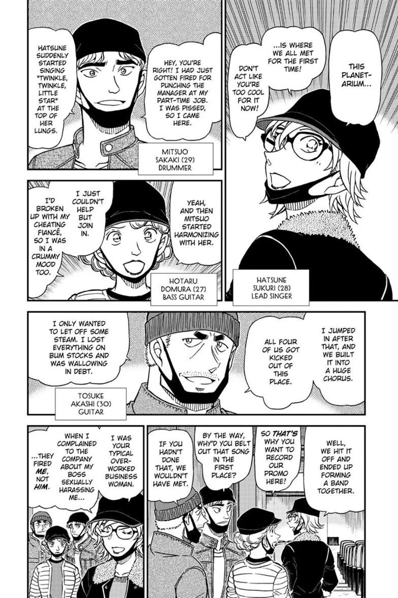 Detective Conan 1157 7