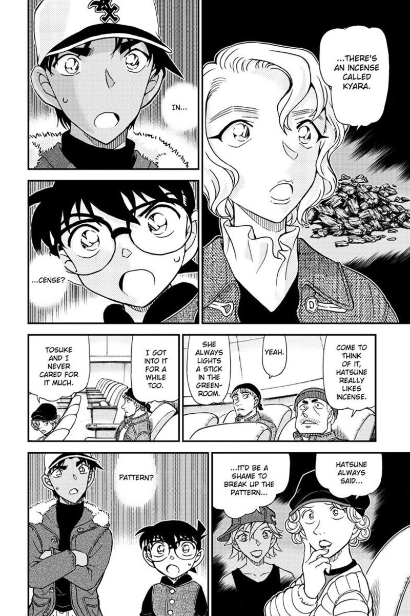Detective Conan 1158 15