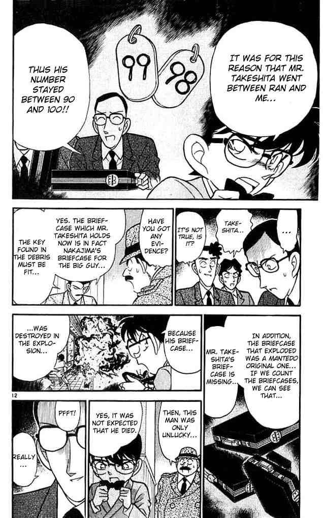 Detective Conan 116 13