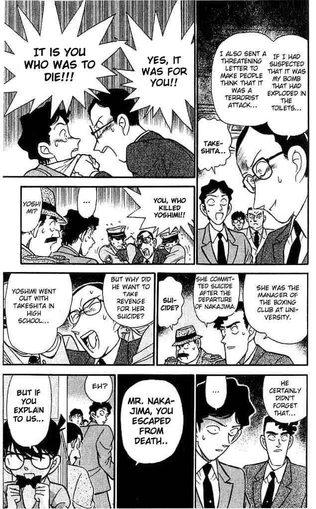 Detective Conan 116 14