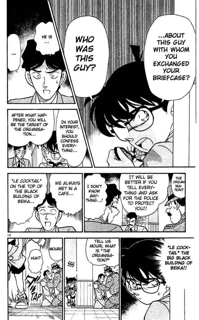 Detective Conan 116 15