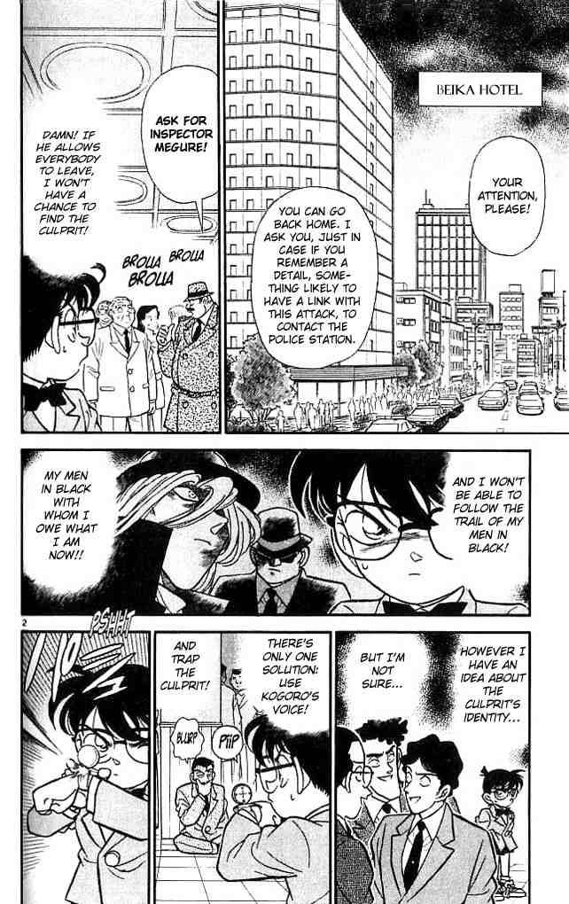 Detective Conan 116 3