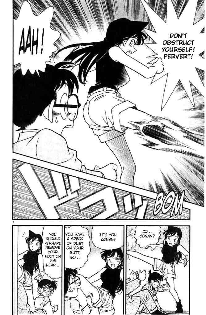 Detective Conan 116 5