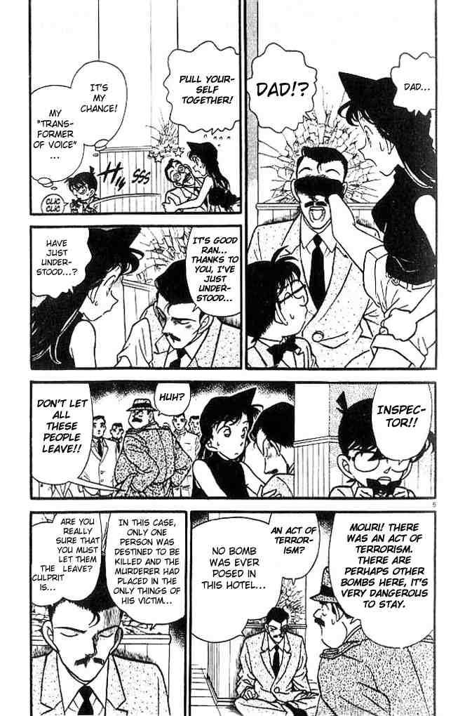 Detective Conan 116 6