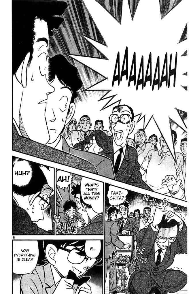 Detective Conan 116 9