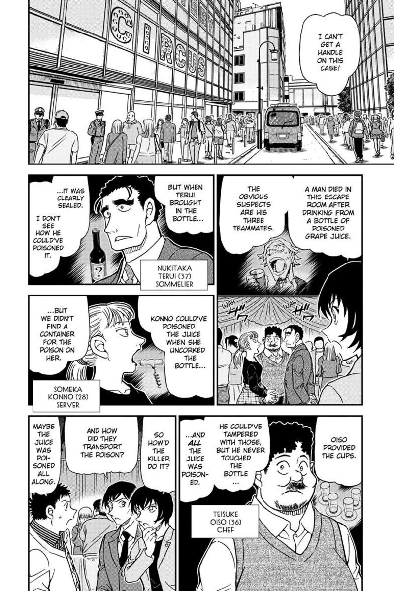 Detective Conan 1162 3