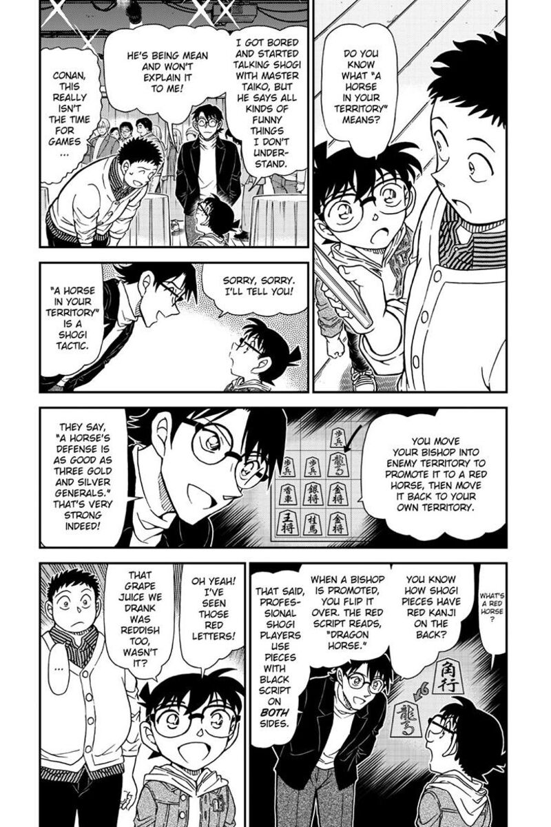Detective Conan 1162 5
