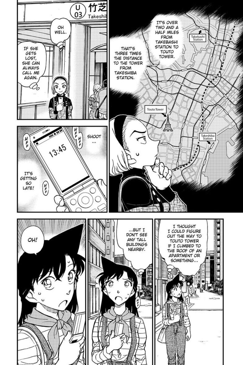 Detective Conan 1167 7