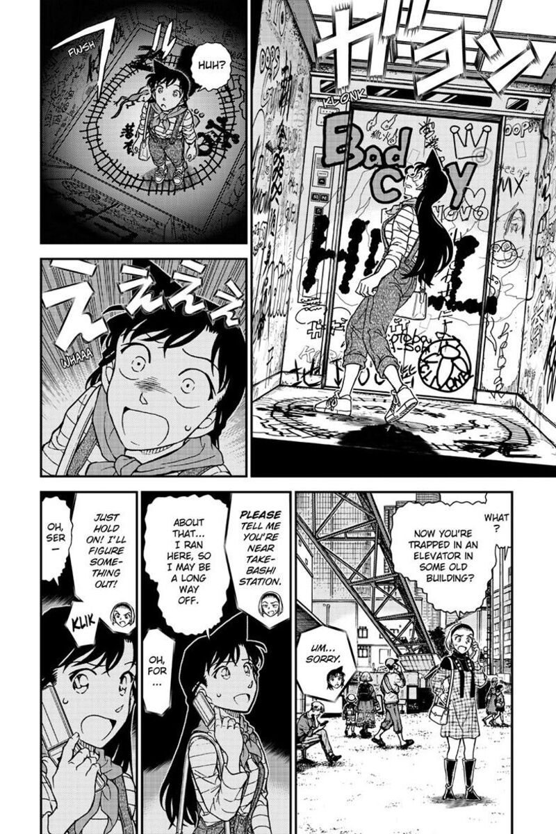 Detective Conan 1167 9
