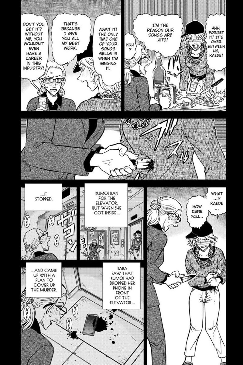 Detective Conan 1169 14