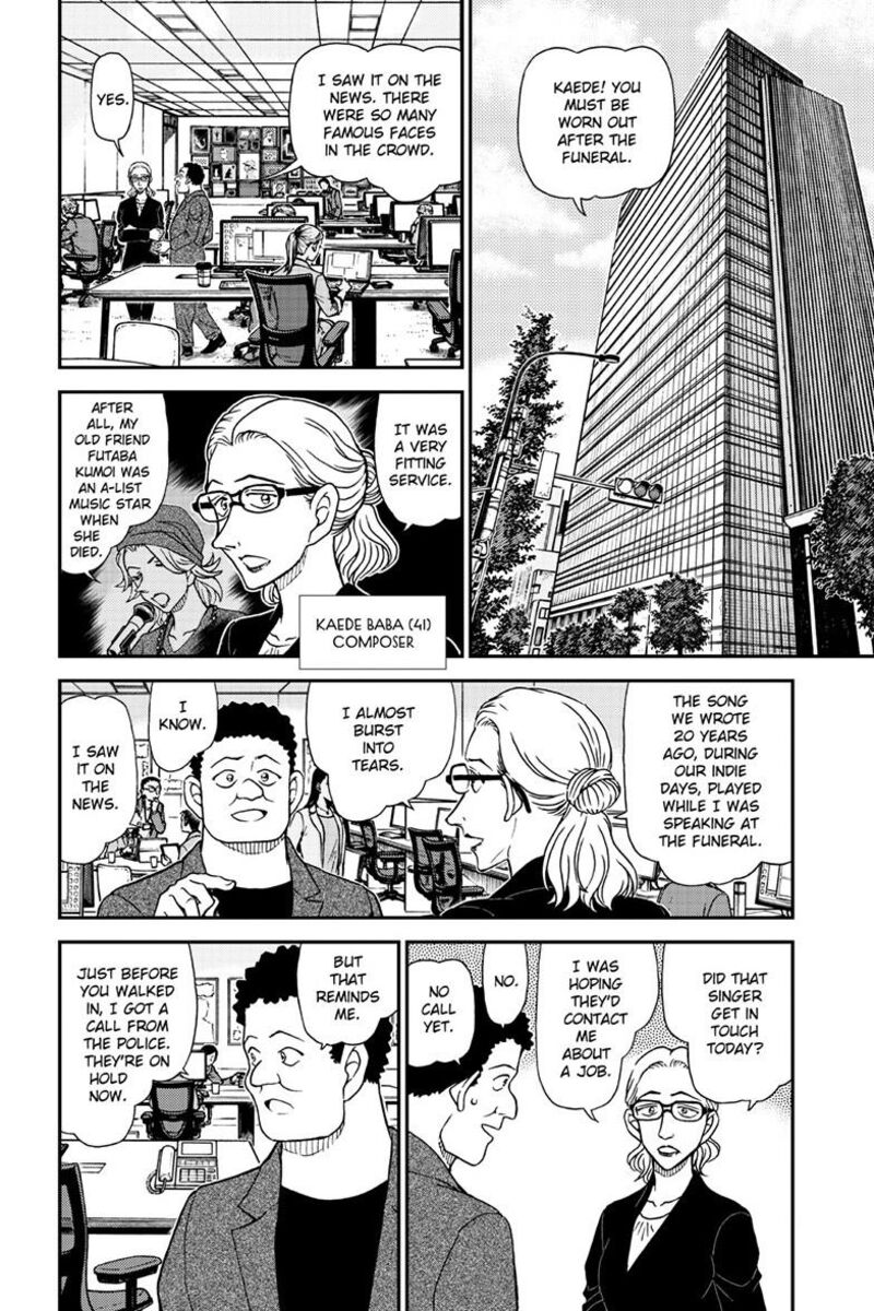 Detective Conan 1169 3