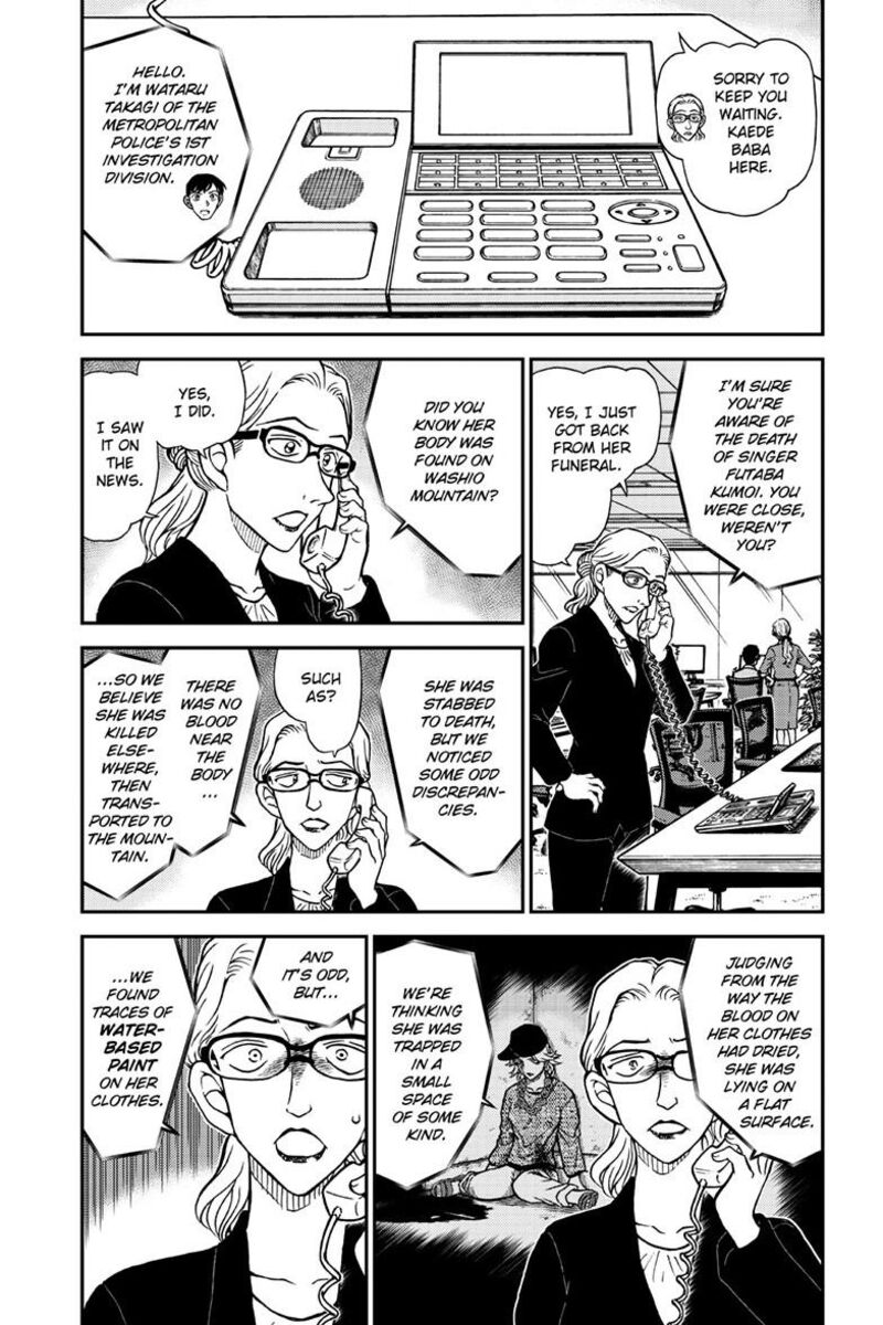 Detective Conan 1169 4