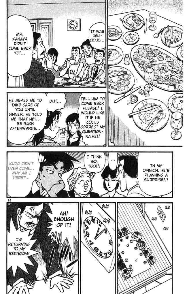 Detective Conan 117 14