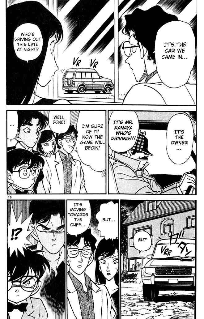 Detective Conan 117 16