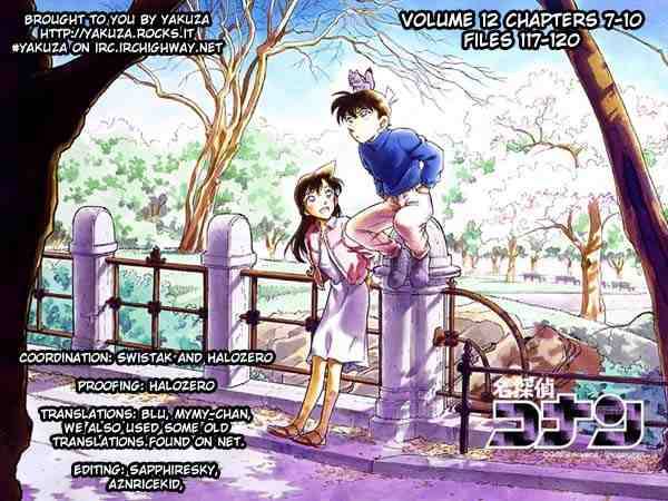 Detective Conan 117 18