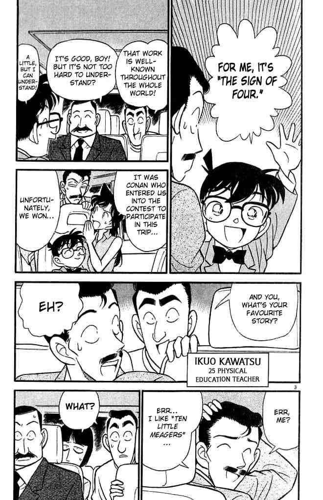 Detective Conan 117 3