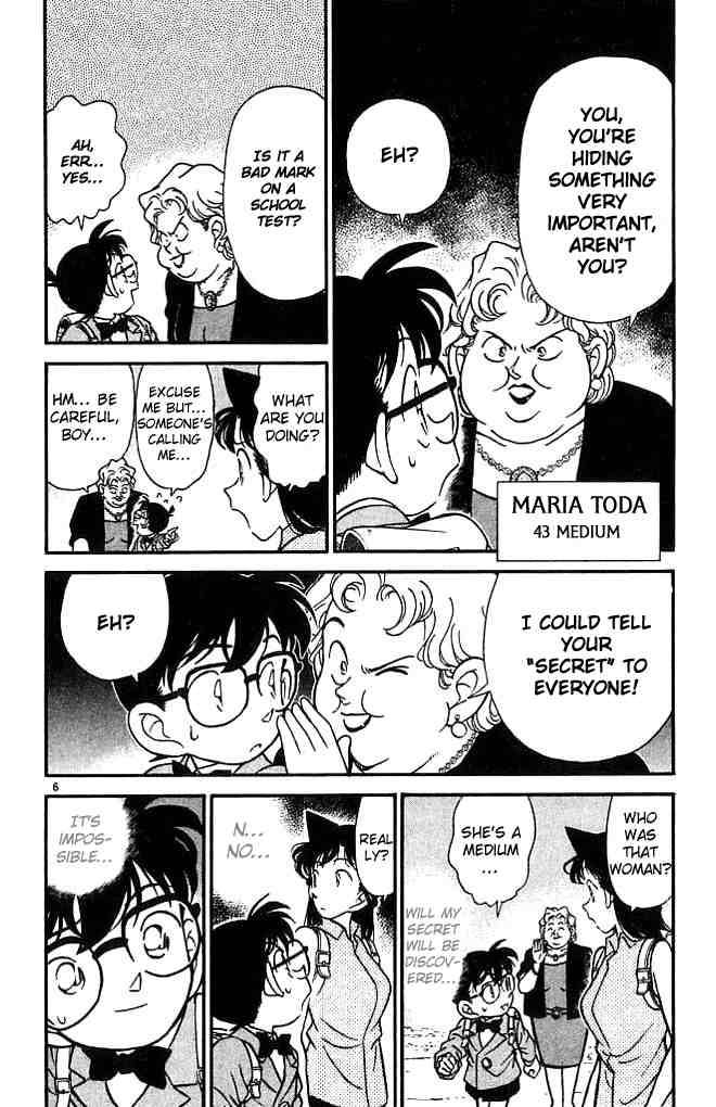 Detective Conan 117 6