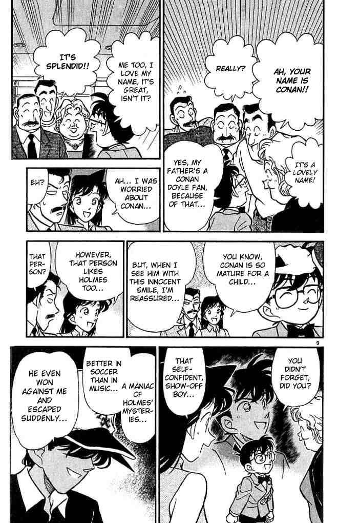 Detective Conan 117 9