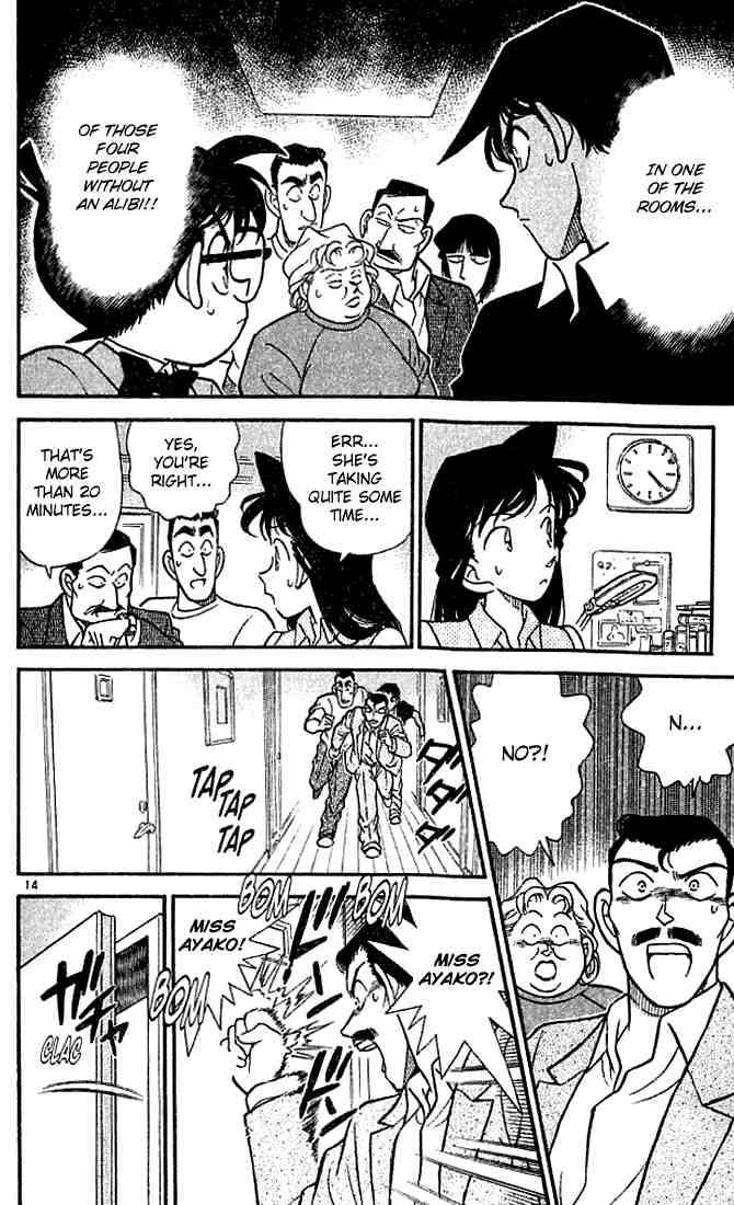 Detective Conan 118 14