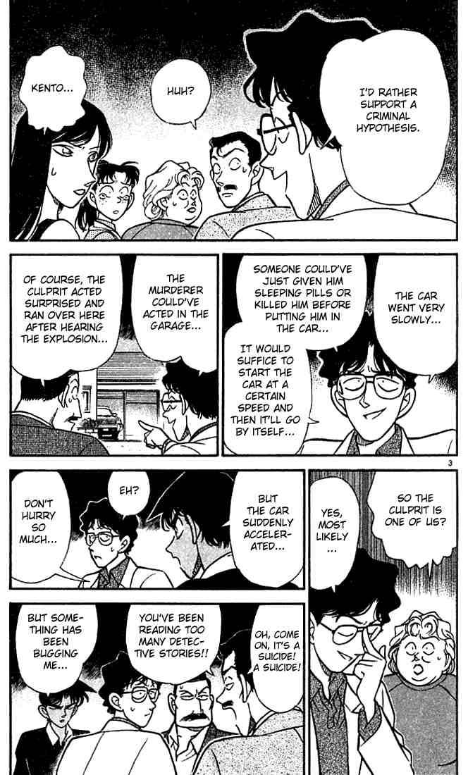 Detective Conan 118 3