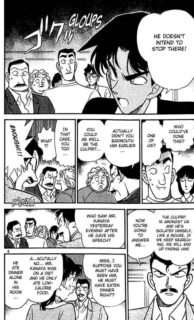 Detective Conan 118 8