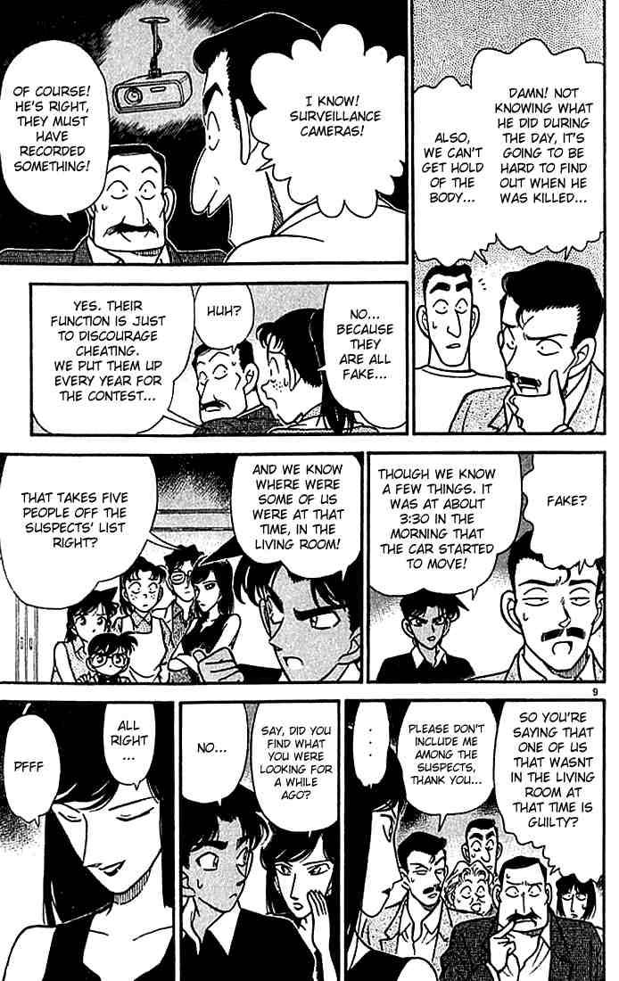 Detective Conan 118 9