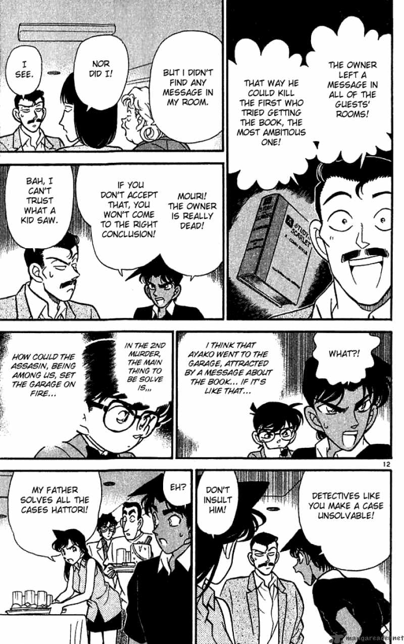 Detective Conan 119 13