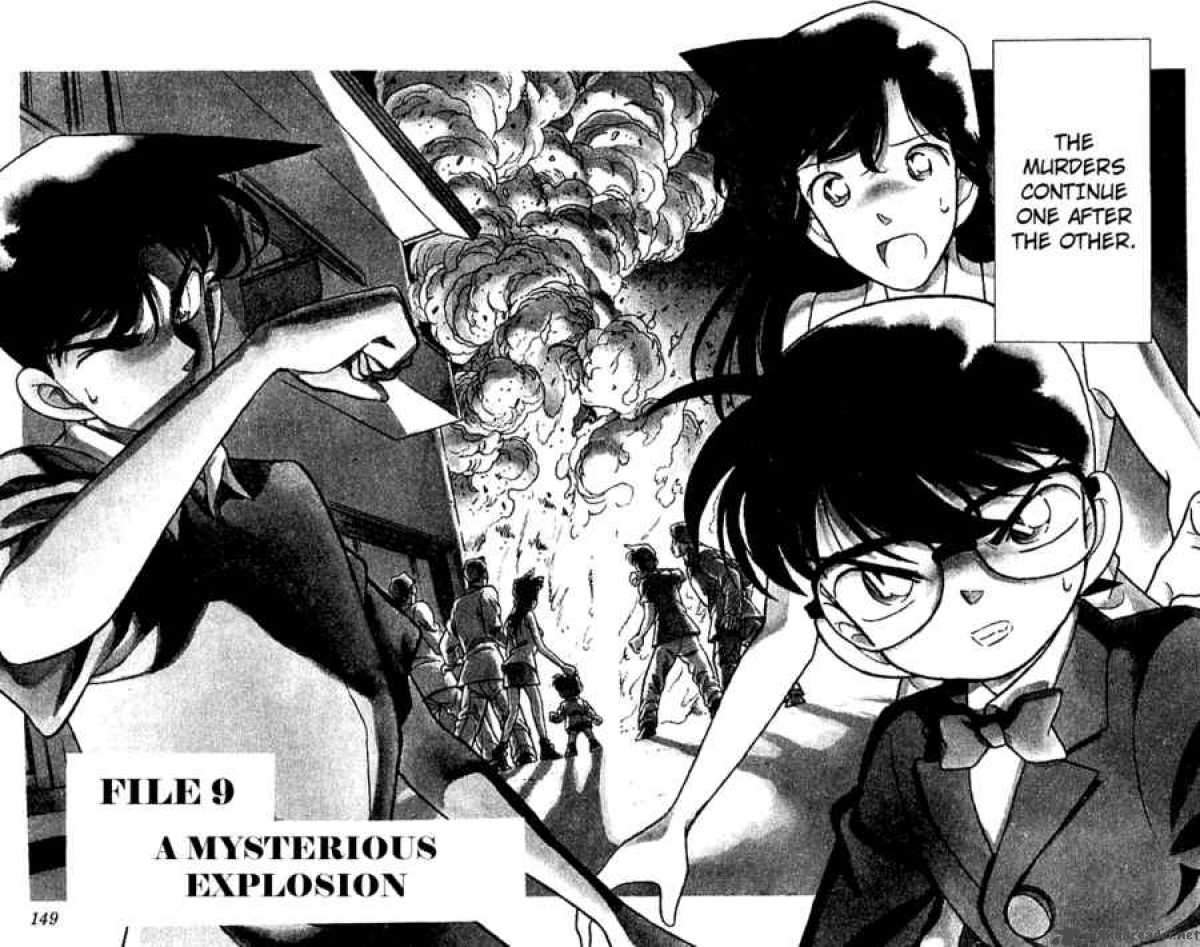 Detective Conan 119 3