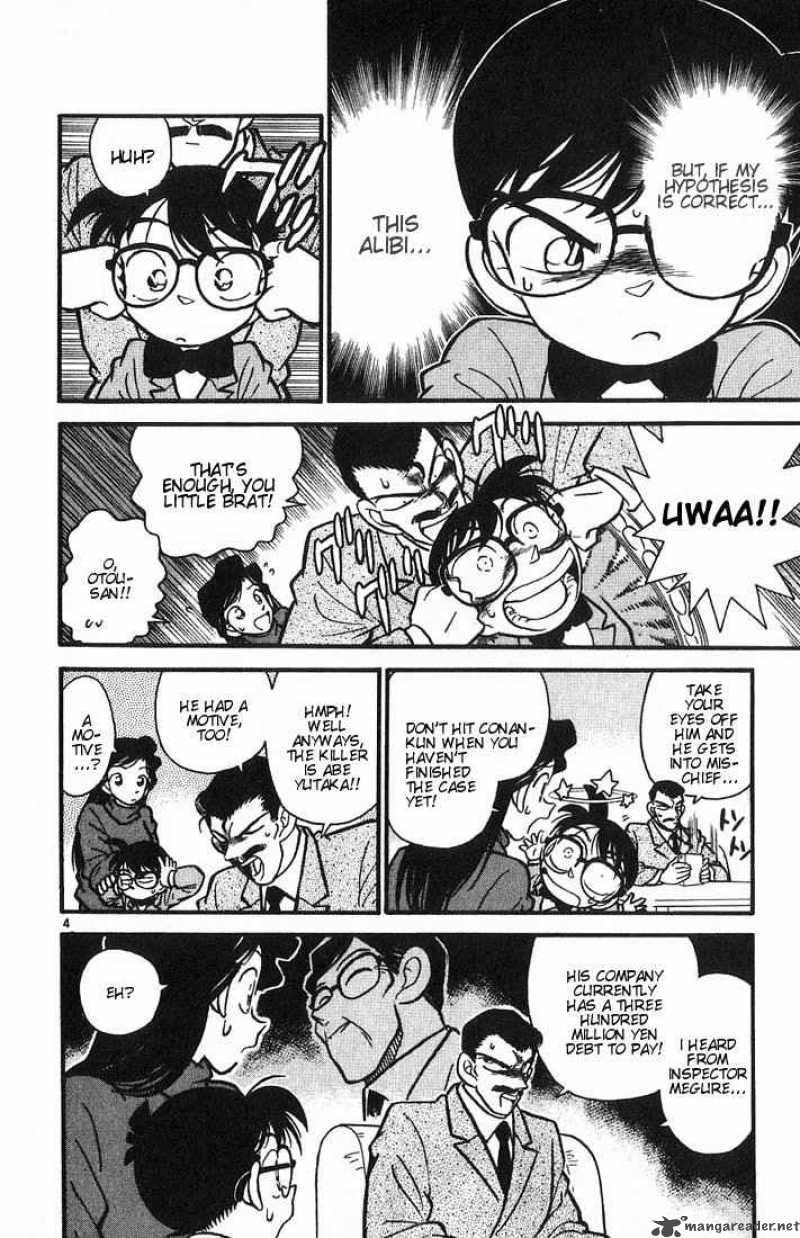 Detective Conan 12 4