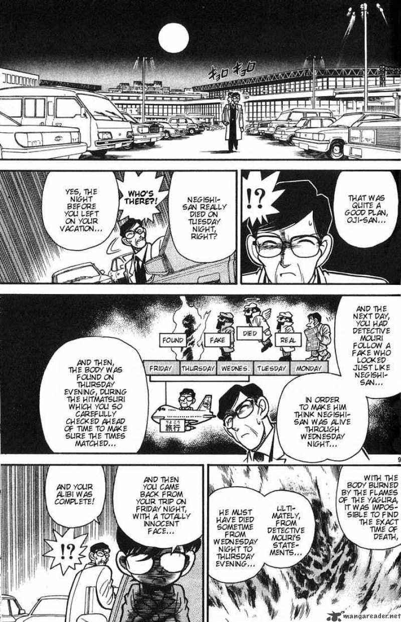 Detective Conan 12 9