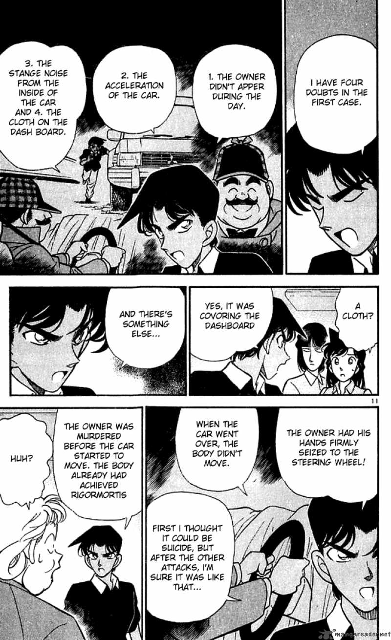 Detective Conan 120 12