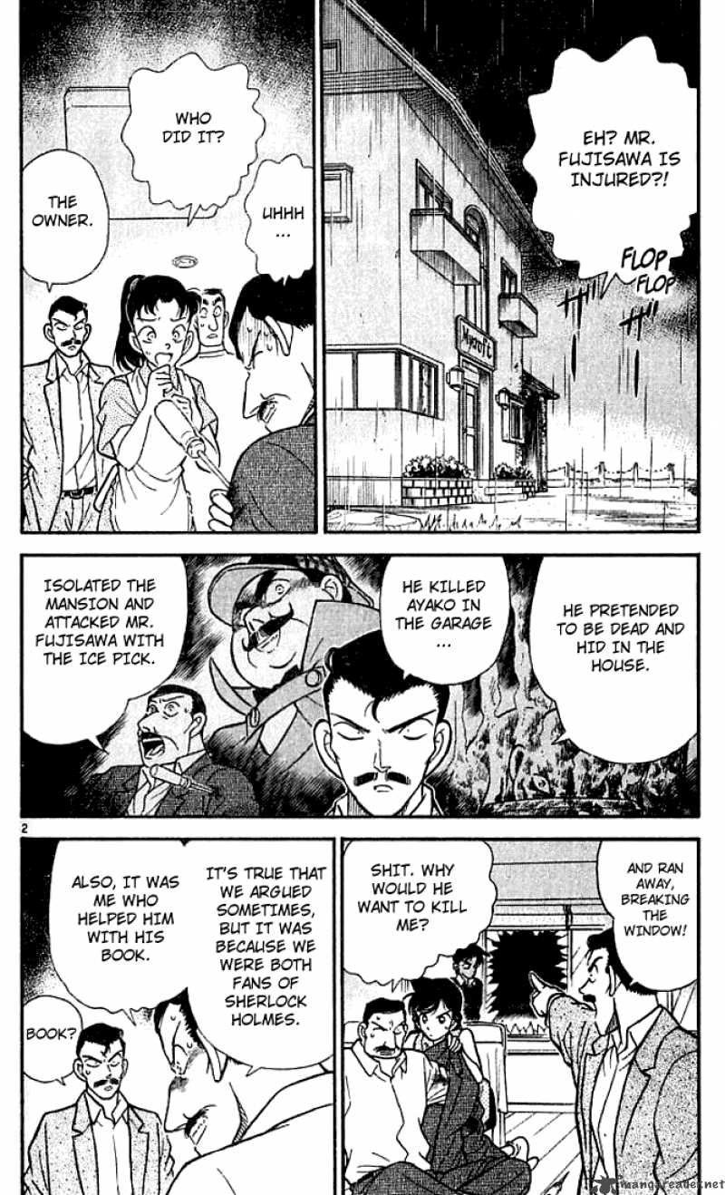 Detective Conan 120 3