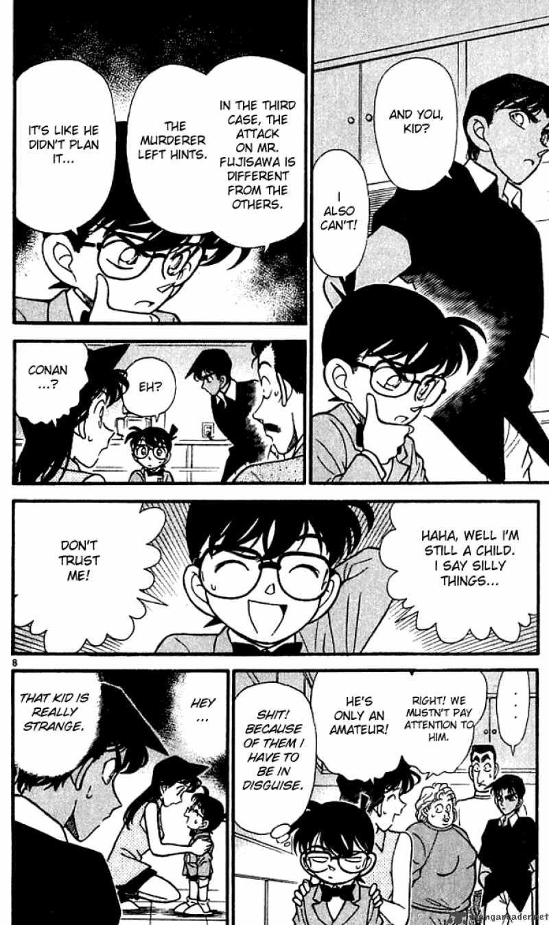 Detective Conan 120 9