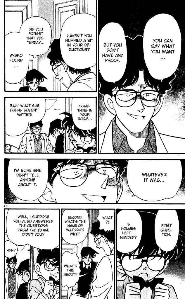 Detective Conan 121 12