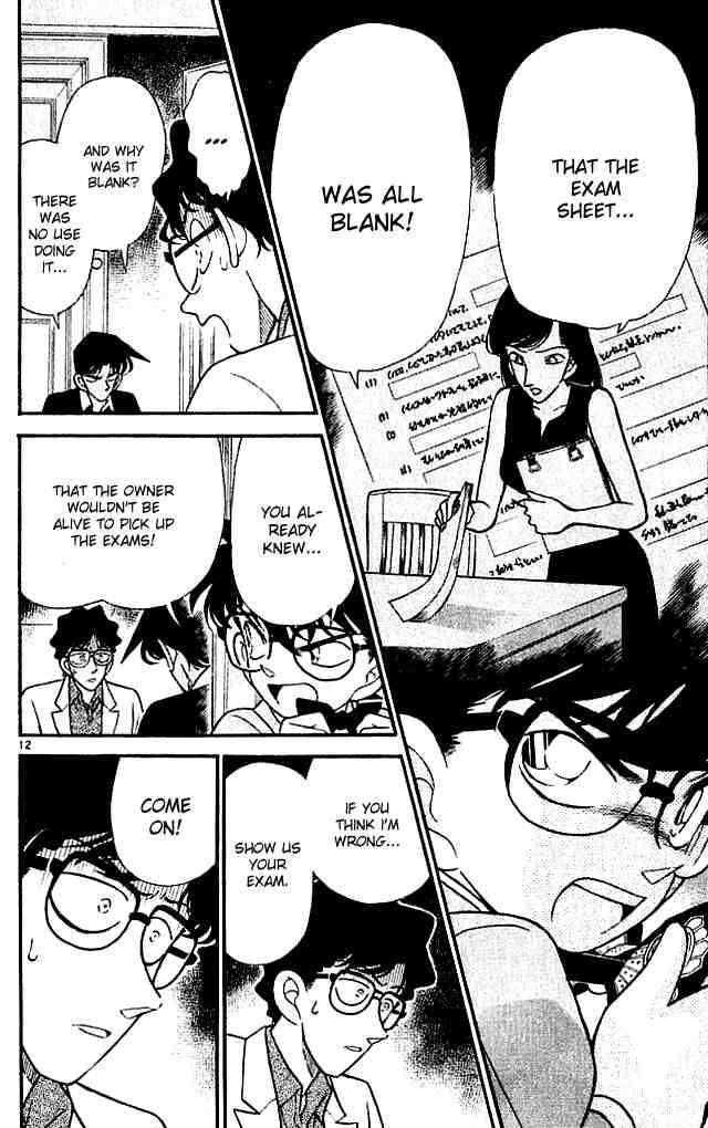 Detective Conan 121 14