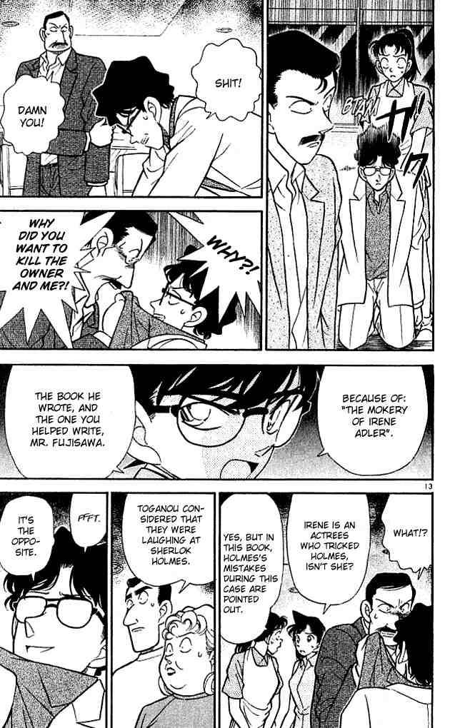 Detective Conan 121 15