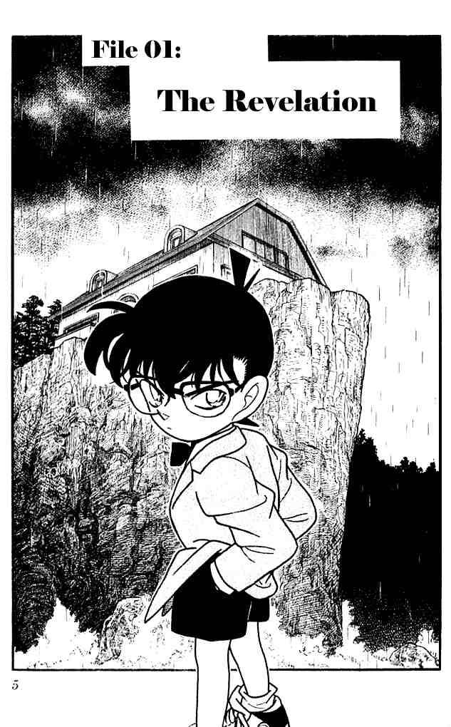 Detective Conan 121 3