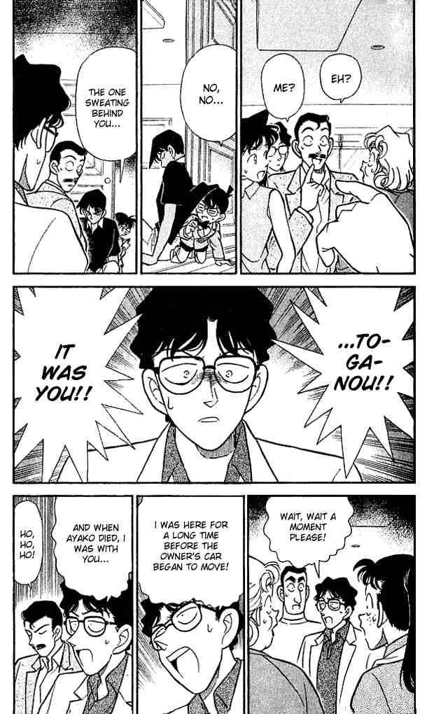 Detective Conan 121 5