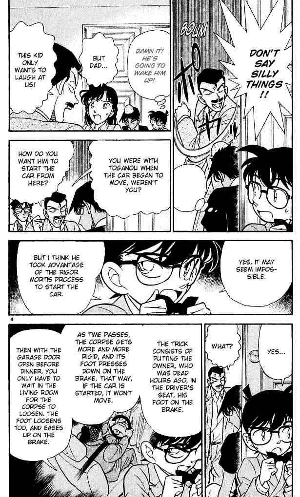 Detective Conan 121 6