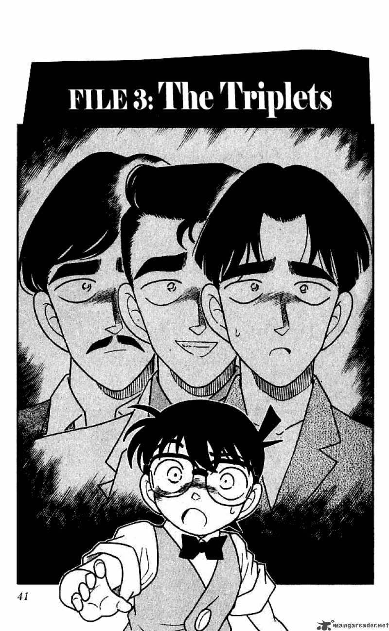 Detective Conan 123 1