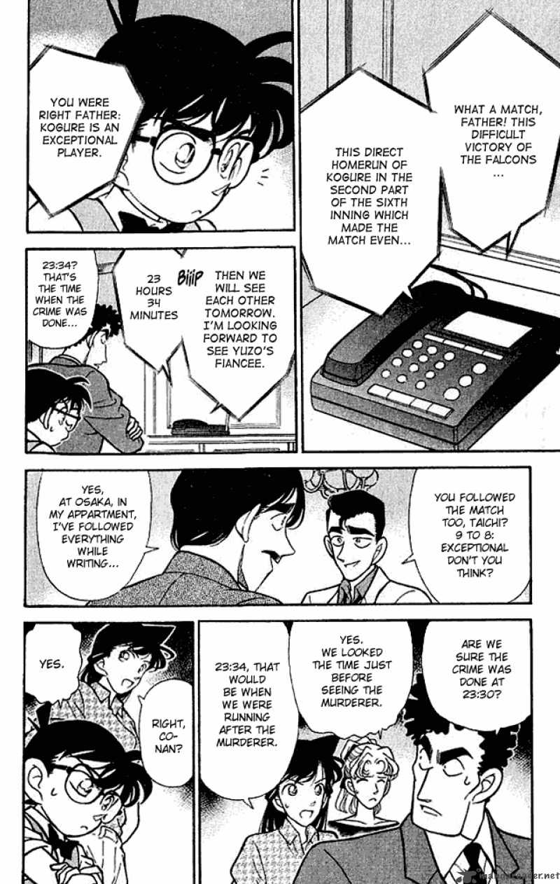 Detective Conan 123 6